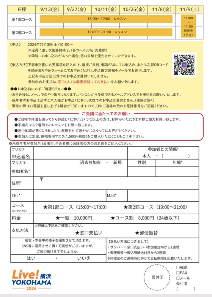 <br />
<b>Warning</b>:  Array to string conversion in <b>/home/seek54/sunheart.info/public_html/wp/wp-content/themes/sunheart/single-event.php</b> on line <b>128</b><br />
Array