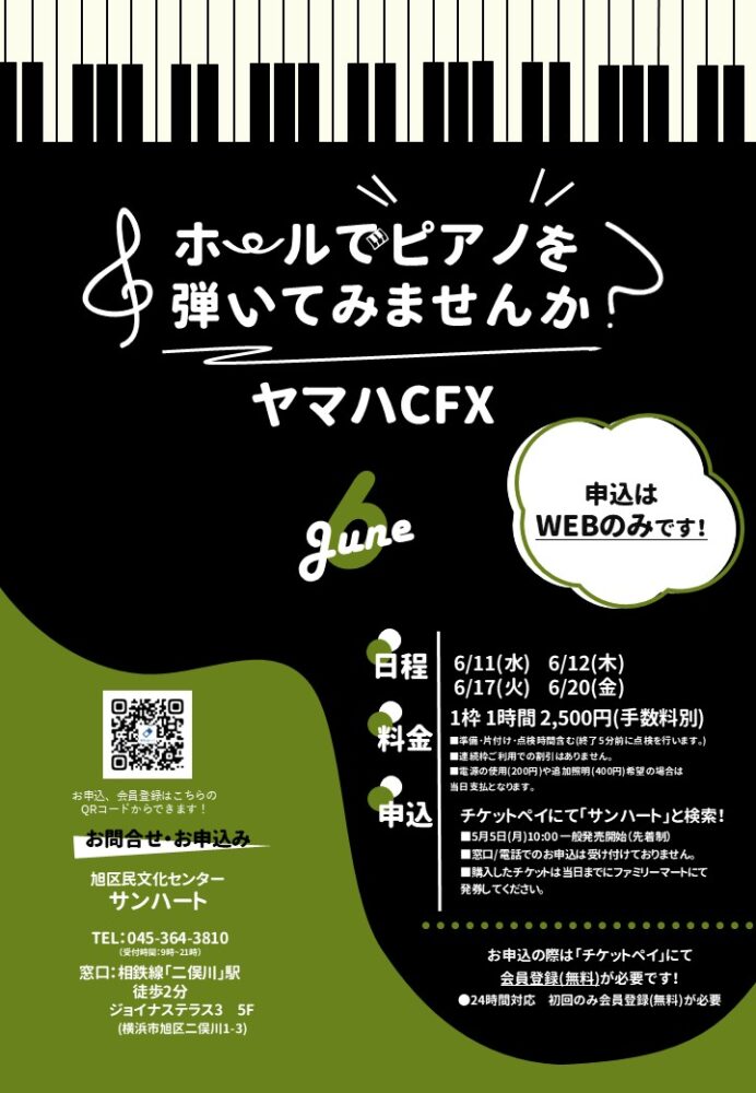 <br />
<b>Warning</b>:  Array to string conversion in <b>/home/seek54/sunheart.info/public_html/wp/wp-content/themes/sunheart/single-event.php</b> on line <b>128</b><br />
Array