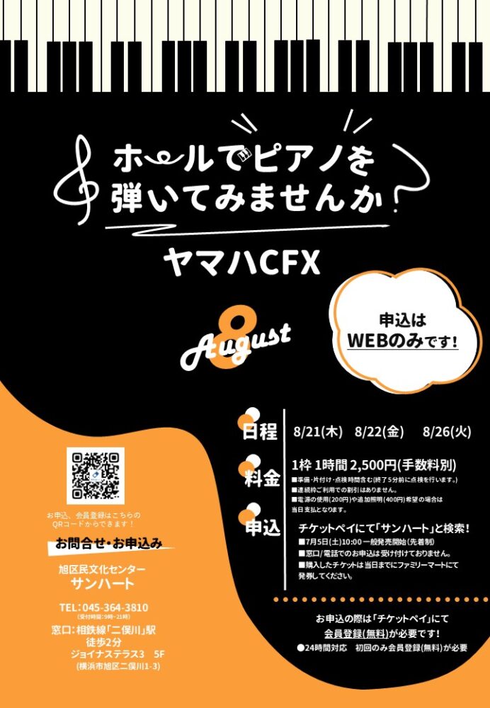 <br />
<b>Warning</b>:  Array to string conversion in <b>/home/seek54/sunheart.info/public_html/wp/wp-content/themes/sunheart/single-event.php</b> on line <b>128</b><br />
Array