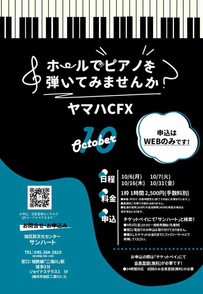 <br />
<b>Warning</b>:  Array to string conversion in <b>/home/seek54/sunheart.info/public_html/wp/wp-content/themes/sunheart/single-event.php</b> on line <b>128</b><br />
Array