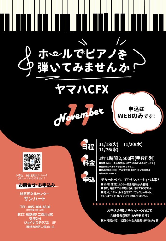 <br />
<b>Warning</b>:  Array to string conversion in <b>/home/seek54/sunheart.info/public_html/wp/wp-content/themes/sunheart/single-event.php</b> on line <b>128</b><br />
Array