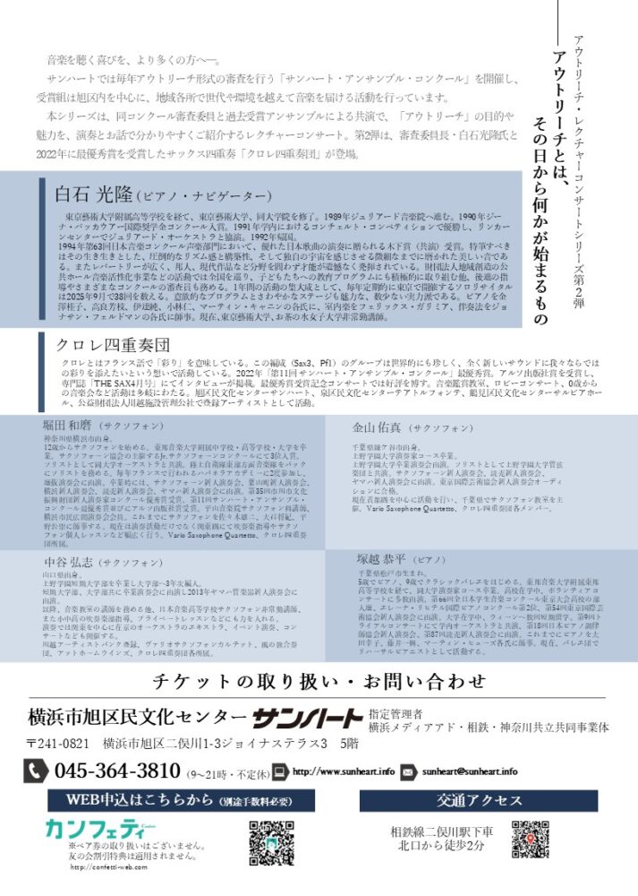 <br />
<b>Warning</b>:  Array to string conversion in <b>/home/seek54/sunheart.info/public_html/wp/wp-content/themes/sunheart/single-event.php</b> on line <b>128</b><br />
Array