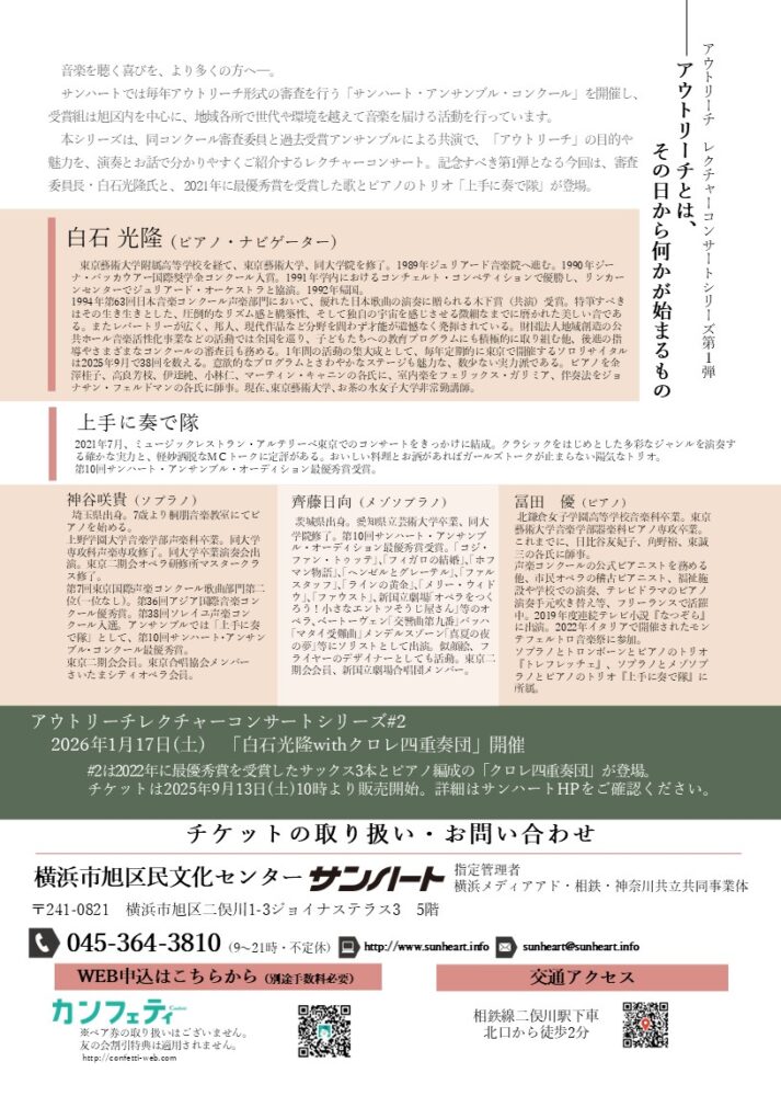 <br />
<b>Warning</b>:  Array to string conversion in <b>/home/seek54/sunheart.info/public_html/wp/wp-content/themes/sunheart/single-event.php</b> on line <b>128</b><br />
Array