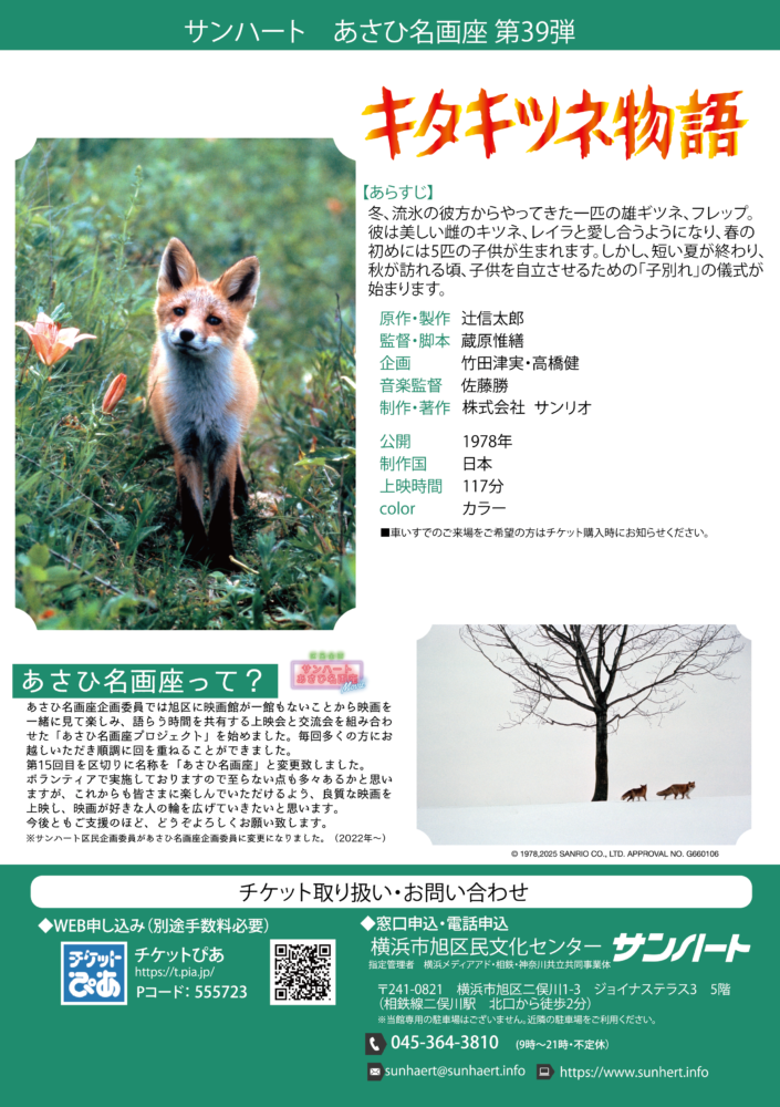 <br />
<b>Warning</b>:  Array to string conversion in <b>/home/seek54/sunheart.info/public_html/wp/wp-content/themes/sunheart/single-event.php</b> on line <b>128</b><br />
Array