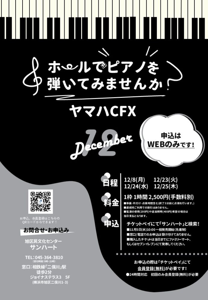 <br />
<b>Warning</b>: Array to string conversion in <b>/home/seek54/sunheart.info/public_html/wp/wp-content/themes/sunheart/single-event.php</b> on line <b>128</b><br />
Array