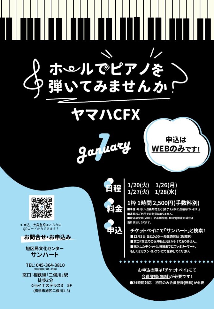 <br />
<b>Warning</b>: Array to string conversion in <b>/home/seek54/sunheart.info/public_html/wp/wp-content/themes/sunheart/single-event.php</b> on line <b>128</b><br />
Array