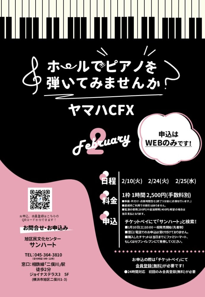 <br />
<b>Warning</b>:  Array to string conversion in <b>/home/seek54/sunheart.info/public_html/wp/wp-content/themes/sunheart/single-event.php</b> on line <b>128</b><br />
Array