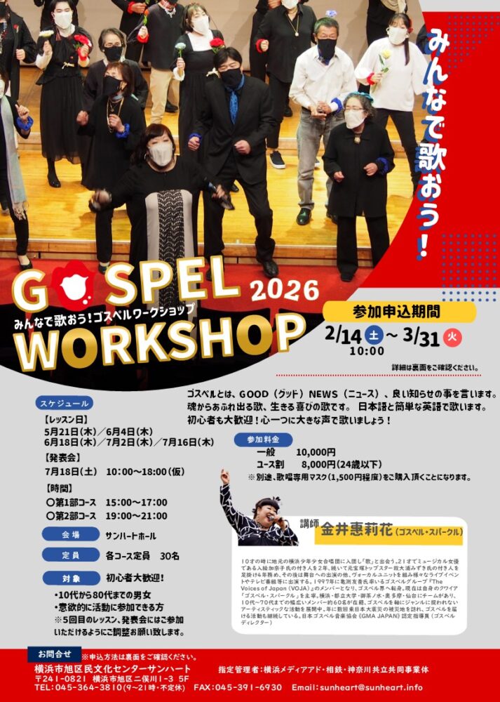 <br />
<b>Warning</b>:  Array to string conversion in <b>/home/seek54/sunheart.info/public_html/wp/wp-content/themes/sunheart/single-event.php</b> on line <b>128</b><br />
Array