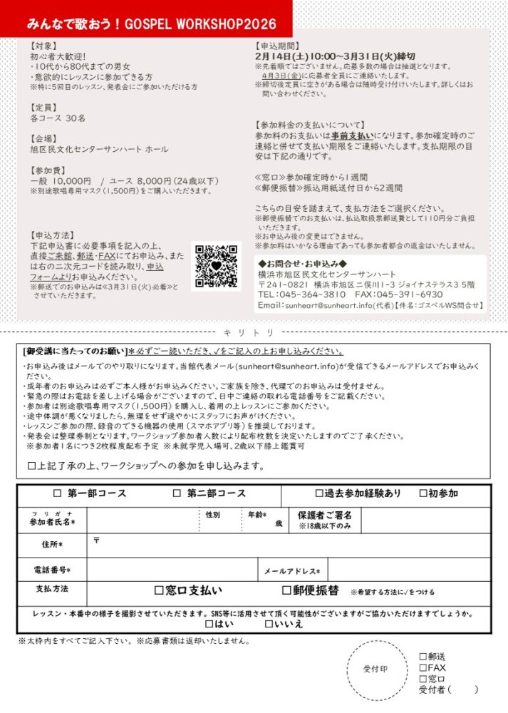 <br />
<b>Warning</b>:  Array to string conversion in <b>/home/seek54/sunheart.info/public_html/wp/wp-content/themes/sunheart/single-event.php</b> on line <b>128</b><br />
Array