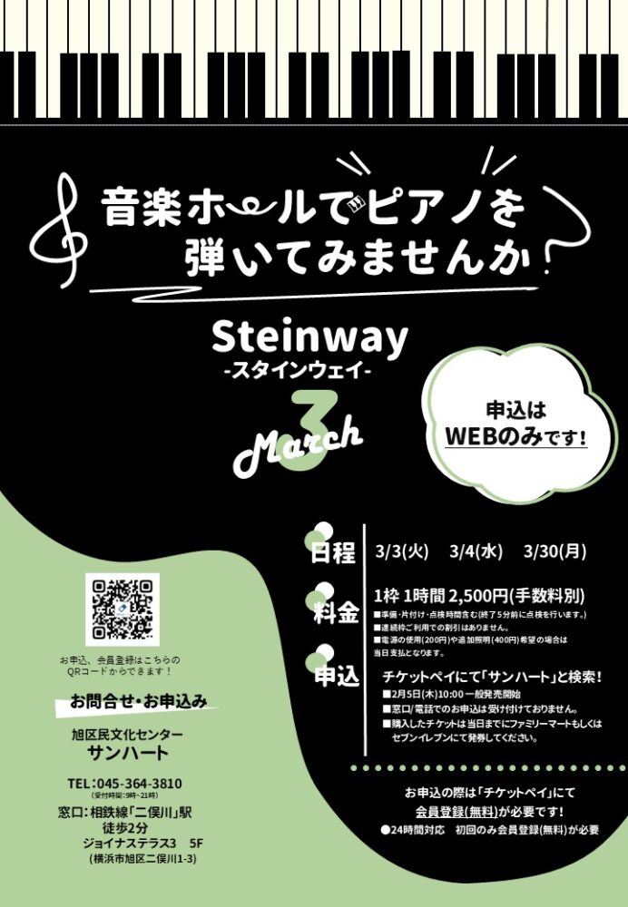 <br />
<b>Warning</b>:  Array to string conversion in <b>/home/seek54/sunheart.info/public_html/wp/wp-content/themes/sunheart/single-event.php</b> on line <b>128</b><br />
Array