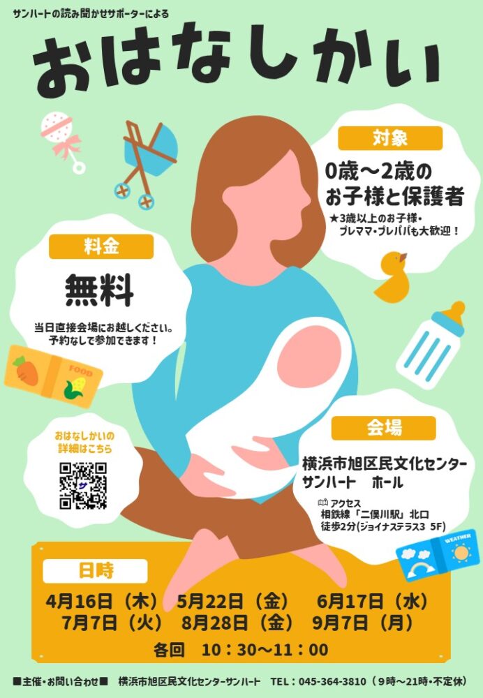 <br />
<b>Warning</b>:  Array to string conversion in <b>/home/seek54/sunheart.info/public_html/wp/wp-content/themes/sunheart/single-event.php</b> on line <b>128</b><br />
Array