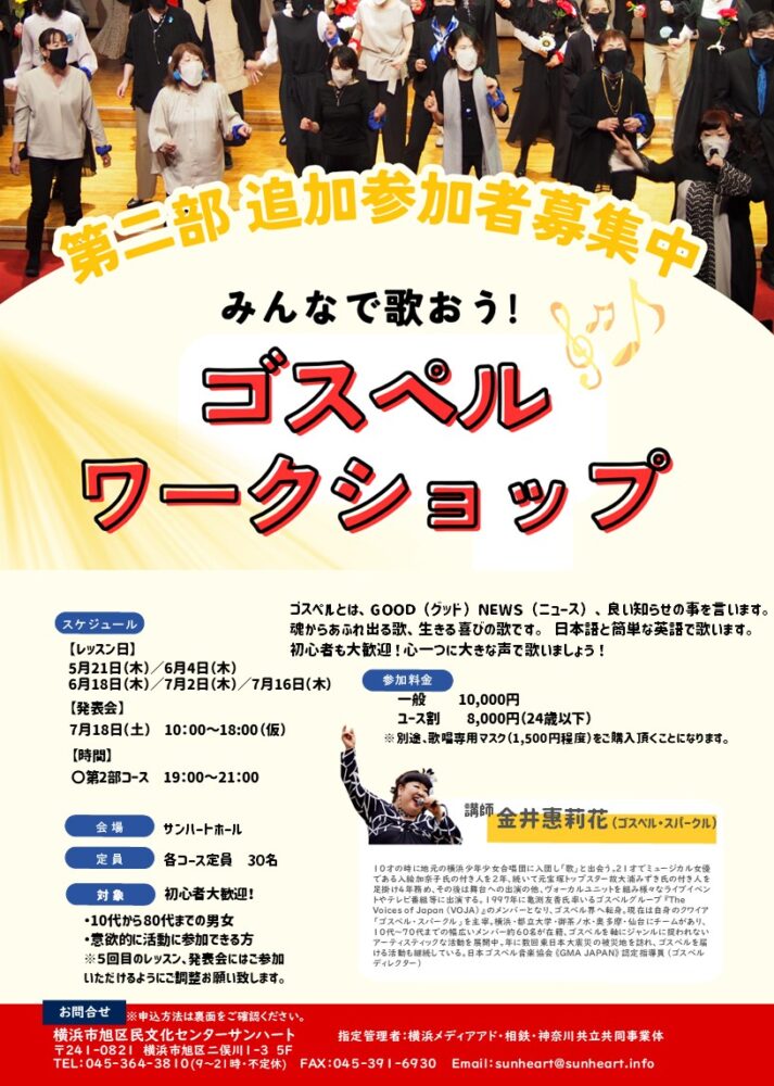 <br />
<b>Warning</b>:  Array to string conversion in <b>/home/seek54/sunheart.info/public_html/wp/wp-content/themes/sunheart/single-event.php</b> on line <b>128</b><br />
Array