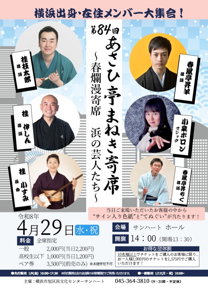 <br />
<b>Warning</b>: Array to string conversion in <b>/home/seek54/sunheart.info/public_html/wp/wp-content/themes/sunheart/single-event.php</b> on line <b>128</b><br />
Array