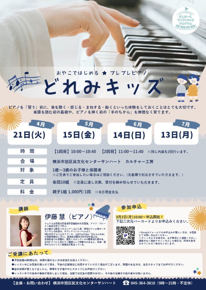 <br />
<b>Warning</b>: Array to string conversion in <b>/home/seek54/sunheart.info/public_html/wp/wp-content/themes/sunheart/single-event.php</b> on line <b>128</b><br />
Array