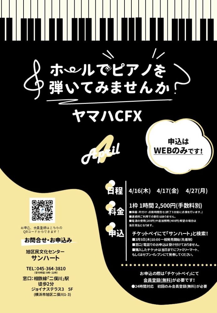 <br />
<b>Warning</b>:  Array to string conversion in <b>/home/seek54/sunheart.info/public_html/wp/wp-content/themes/sunheart/single-event.php</b> on line <b>128</b><br />
Array