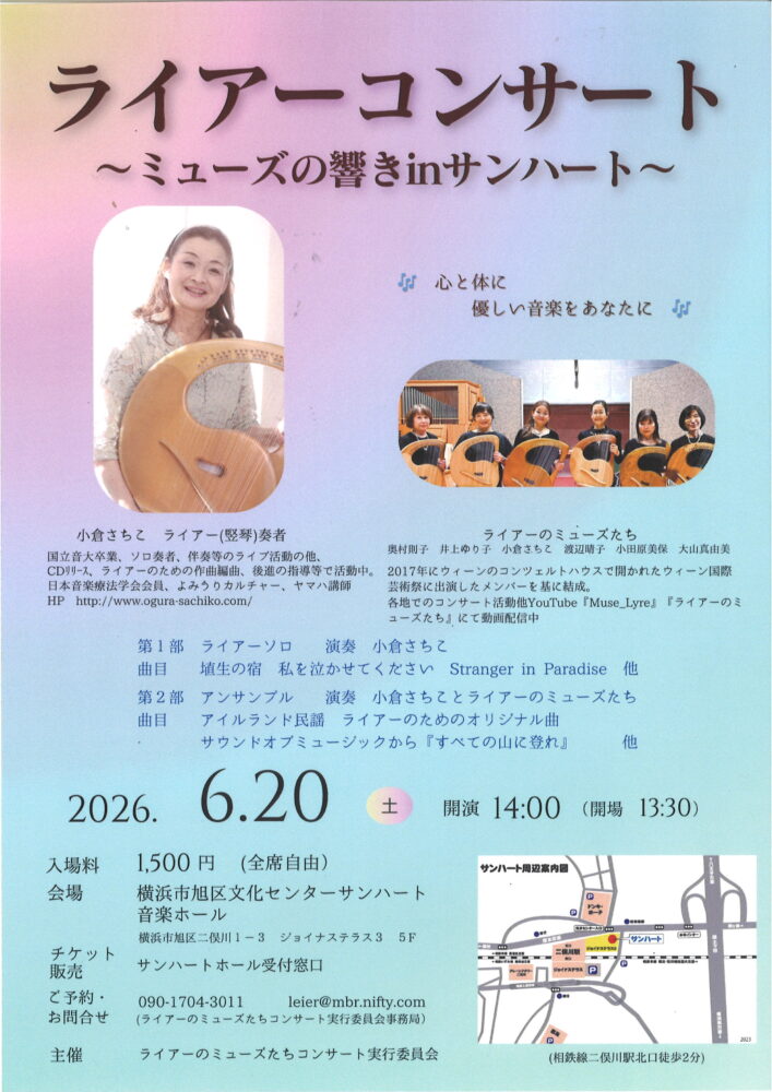 <br />
<b>Warning</b>:  Array to string conversion in <b>/home/seek54/sunheart.info/public_html/wp/wp-content/themes/sunheart/single-event.php</b> on line <b>128</b><br />
Array