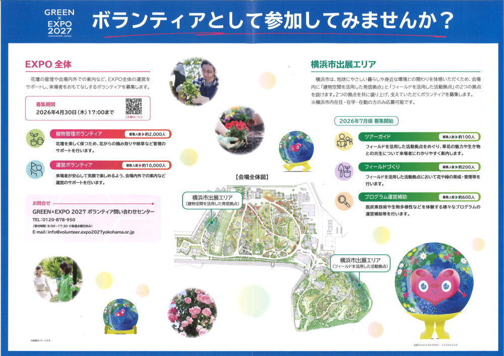 <br />
<b>Warning</b>:  Array to string conversion in <b>/home/seek54/sunheart.info/public_html/wp/wp-content/themes/sunheart/single-event.php</b> on line <b>128</b><br />
Array