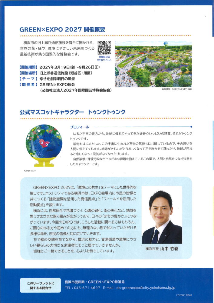 <br />
<b>Warning</b>:  Array to string conversion in <b>/home/seek54/sunheart.info/public_html/wp/wp-content/themes/sunheart/single-event.php</b> on line <b>128</b><br />
Array