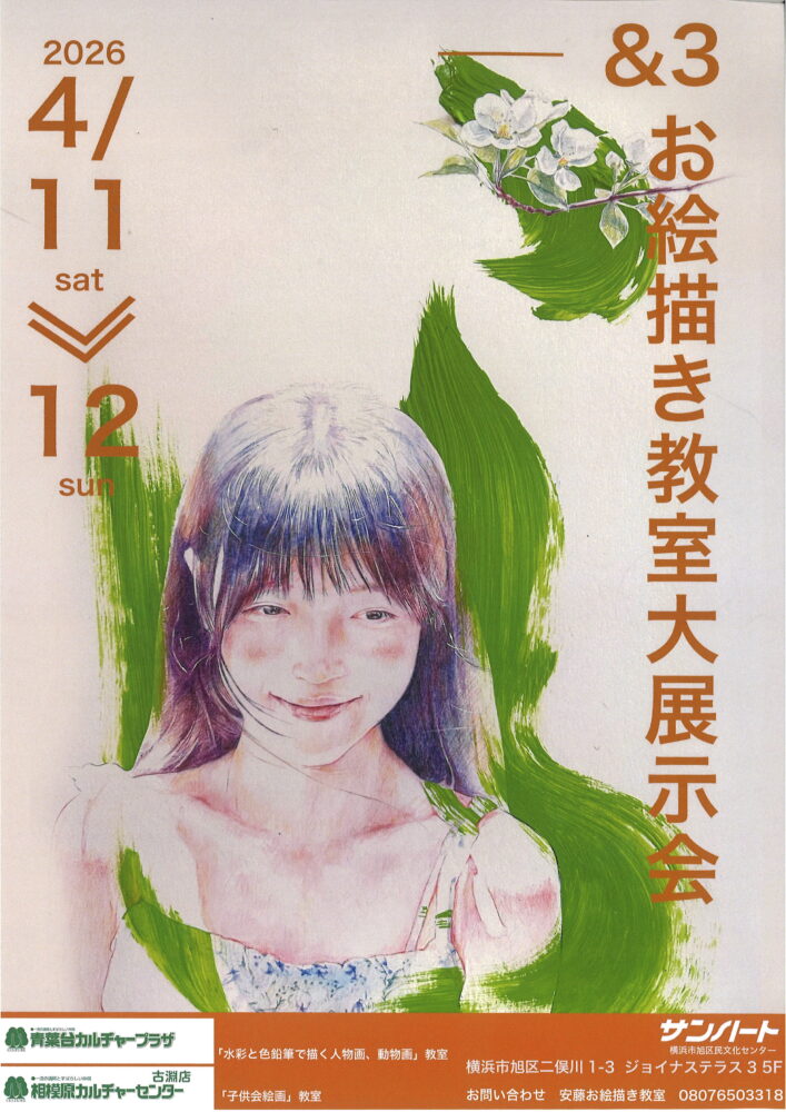 <br />
<b>Warning</b>:  Array to string conversion in <b>/home/seek54/sunheart.info/public_html/wp/wp-content/themes/sunheart/single-event.php</b> on line <b>128</b><br />
Array