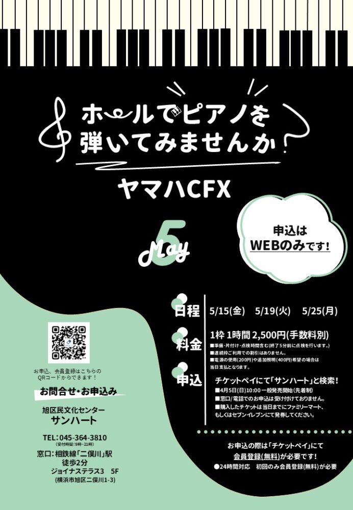 <br />
<b>Warning</b>: Array to string conversion in <b>/home/seek54/sunheart.info/public_html/wp/wp-content/themes/sunheart/single-event.php</b> on line <b>128</b><br />
Array