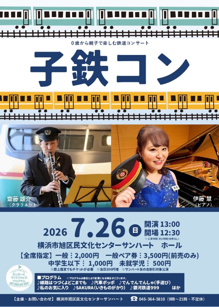 <br />
<b>Warning</b>: Array to string conversion in <b>/home/seek54/sunheart.info/public_html/wp/wp-content/themes/sunheart/single-event.php</b> on line <b>128</b><br />
Array