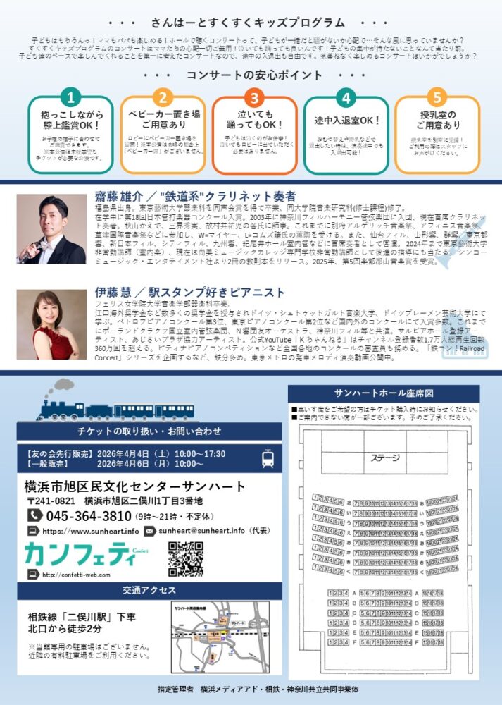 <br />
<b>Warning</b>: Array to string conversion in <b>/home/seek54/sunheart.info/public_html/wp/wp-content/themes/sunheart/single-event.php</b> on line <b>128</b><br />
Array