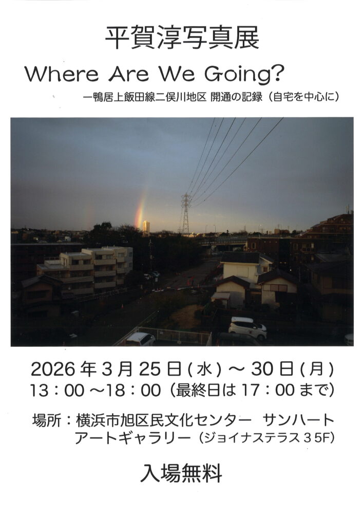 <br />
<b>Warning</b>:  Array to string conversion in <b>/home/seek54/sunheart.info/public_html/wp/wp-content/themes/sunheart/single-event.php</b> on line <b>128</b><br />
Array