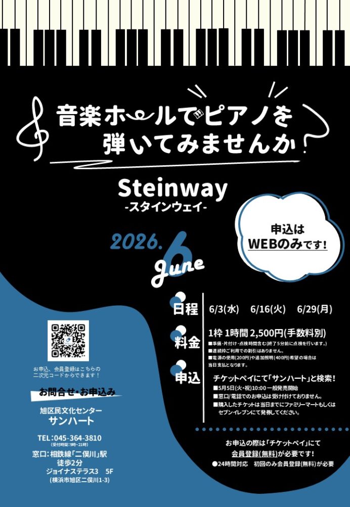 <br />
<b>Warning</b>:  Array to string conversion in <b>/home/seek54/sunheart.info/public_html/wp/wp-content/themes/sunheart/single-event.php</b> on line <b>128</b><br />
Array