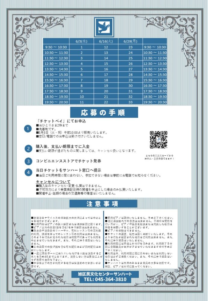 <br />
<b>Warning</b>:  Array to string conversion in <b>/home/seek54/sunheart.info/public_html/wp/wp-content/themes/sunheart/single-event.php</b> on line <b>128</b><br />
Array