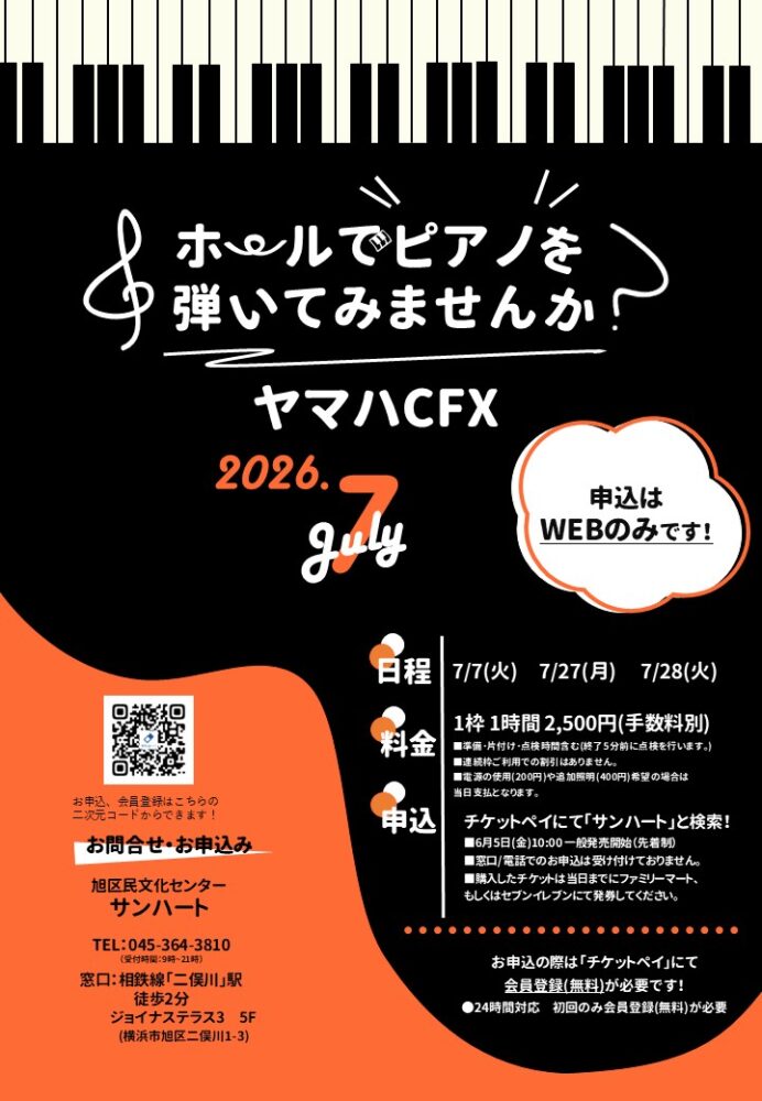 <br />
<b>Warning</b>:  Array to string conversion in <b>/home/seek54/sunheart.info/public_html/wp/wp-content/themes/sunheart/single-event.php</b> on line <b>128</b><br />
Array