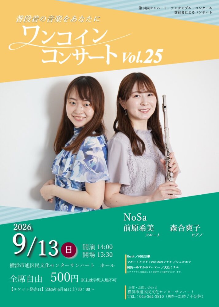 <br />
<b>Warning</b>: Array to string conversion in <b>/home/seek54/sunheart.info/public_html/wp/wp-content/themes/sunheart/single-event.php</b> on line <b>128</b><br />
Array