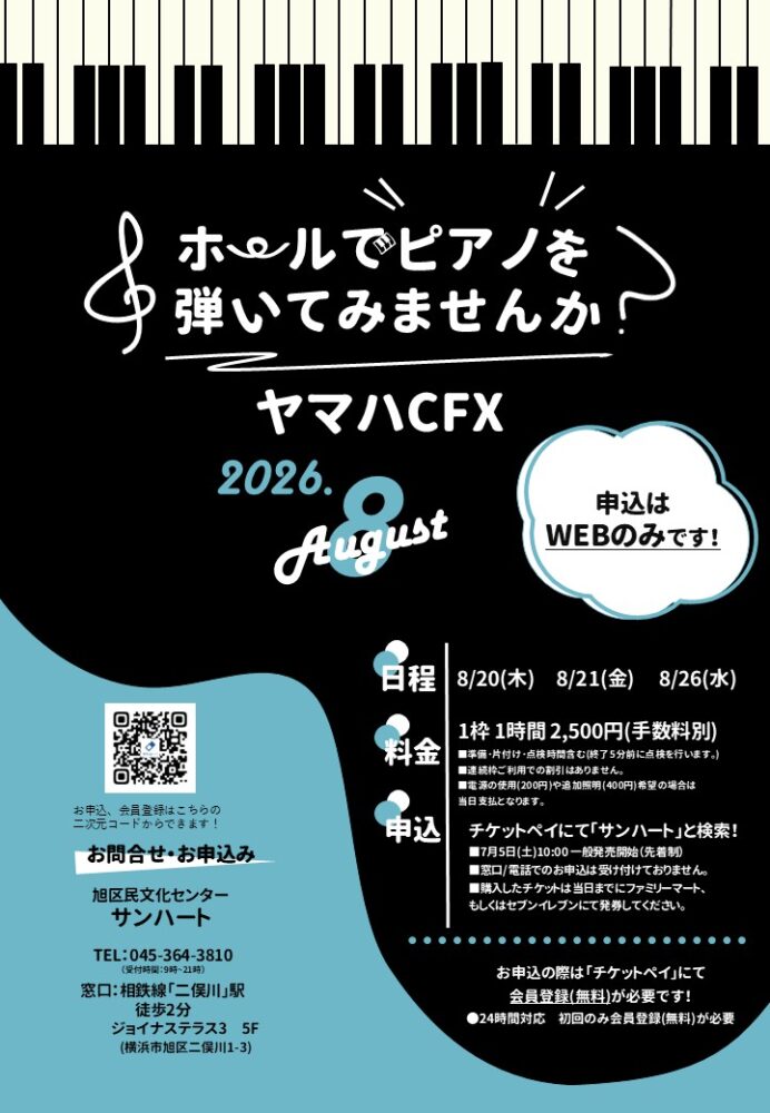 <br />
<b>Warning</b>: Array to string conversion in <b>/home/seek54/sunheart.info/public_html/wp/wp-content/themes/sunheart/single-event.php</b> on line <b>128</b><br />
Array