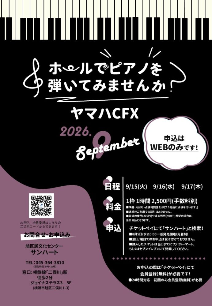 <br />
<b>Warning</b>:  Array to string conversion in <b>/home/seek54/sunheart.info/public_html/wp/wp-content/themes/sunheart/single-event.php</b> on line <b>128</b><br />
Array