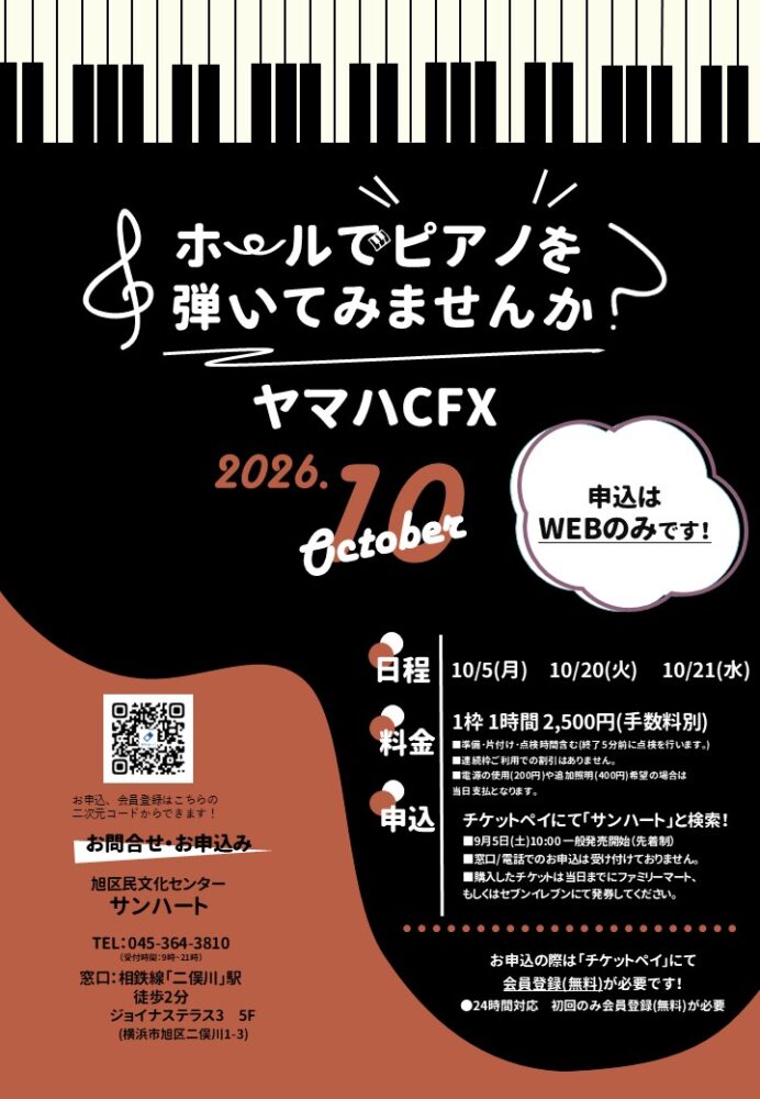 <br />
<b>Warning</b>: Array to string conversion in <b>/home/seek54/sunheart.info/public_html/wp/wp-content/themes/sunheart/single-event.php</b> on line <b>128</b><br />
Array