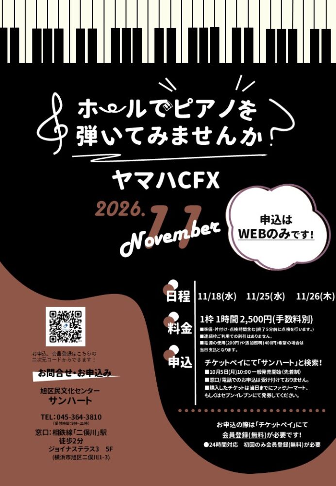 <br />
<b>Warning</b>: Array to string conversion in <b>/home/seek54/sunheart.info/public_html/wp/wp-content/themes/sunheart/single-event.php</b> on line <b>128</b><br />
Array